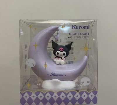三麗鷗 酷洛米小夜燈
