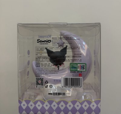 三麗鷗 酷洛米小夜燈