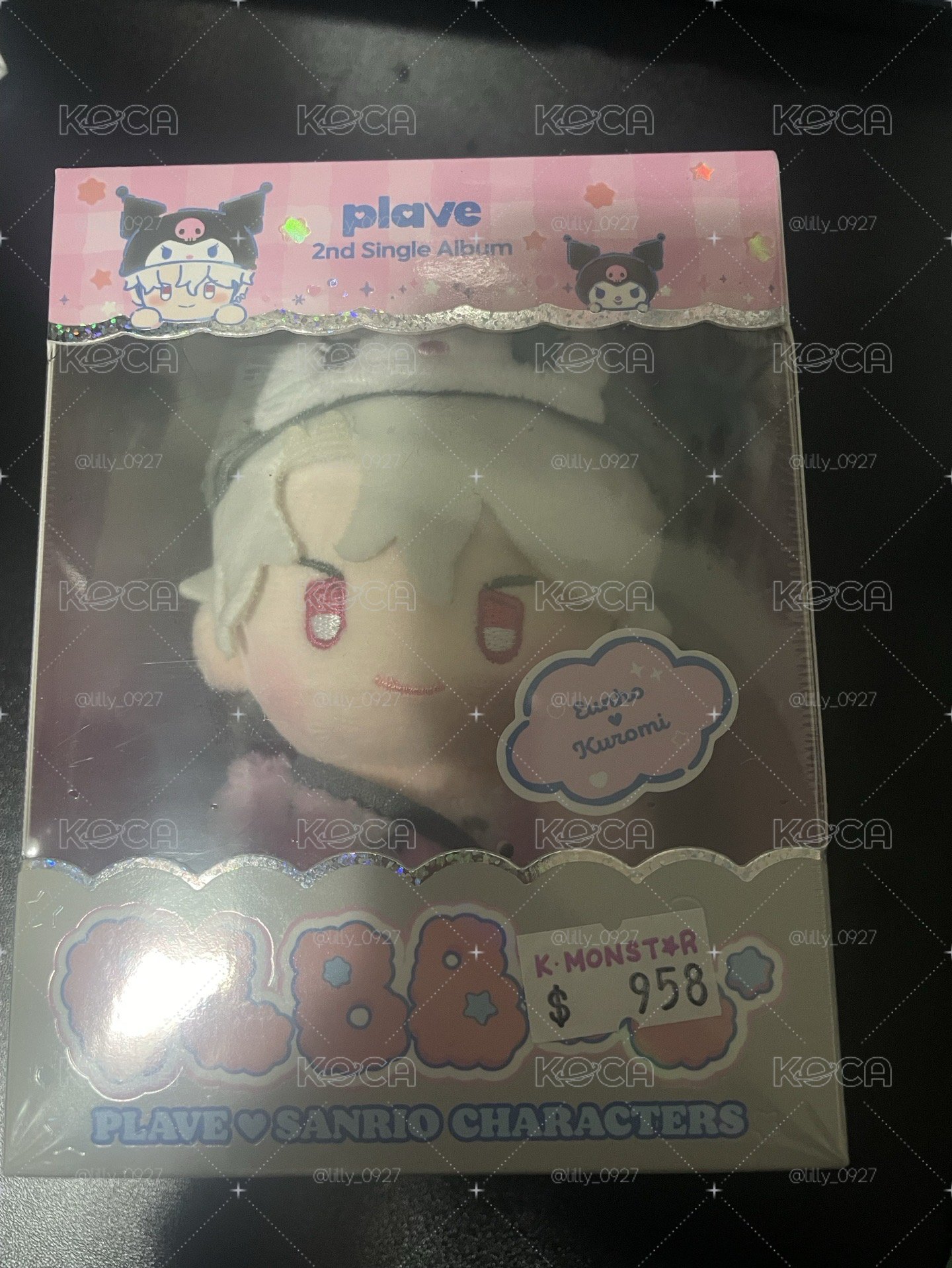 Plave 娃娃