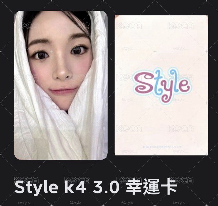 H2H Style k4 3.0 yuha