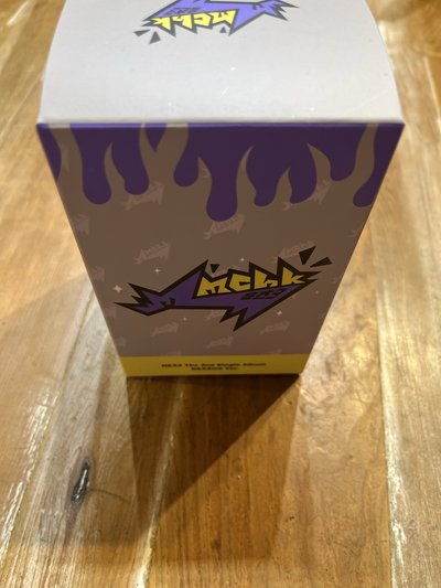 裕貴娃全專
