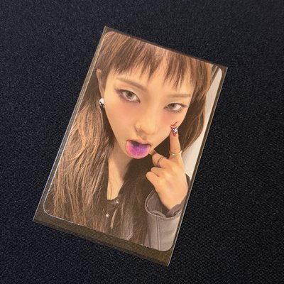 aespa小卡們