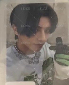 愛你的心 