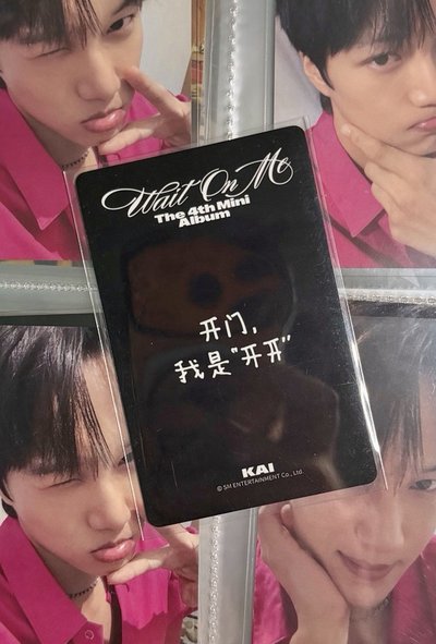 Kai solo4簽售卡背面超級可愛💕