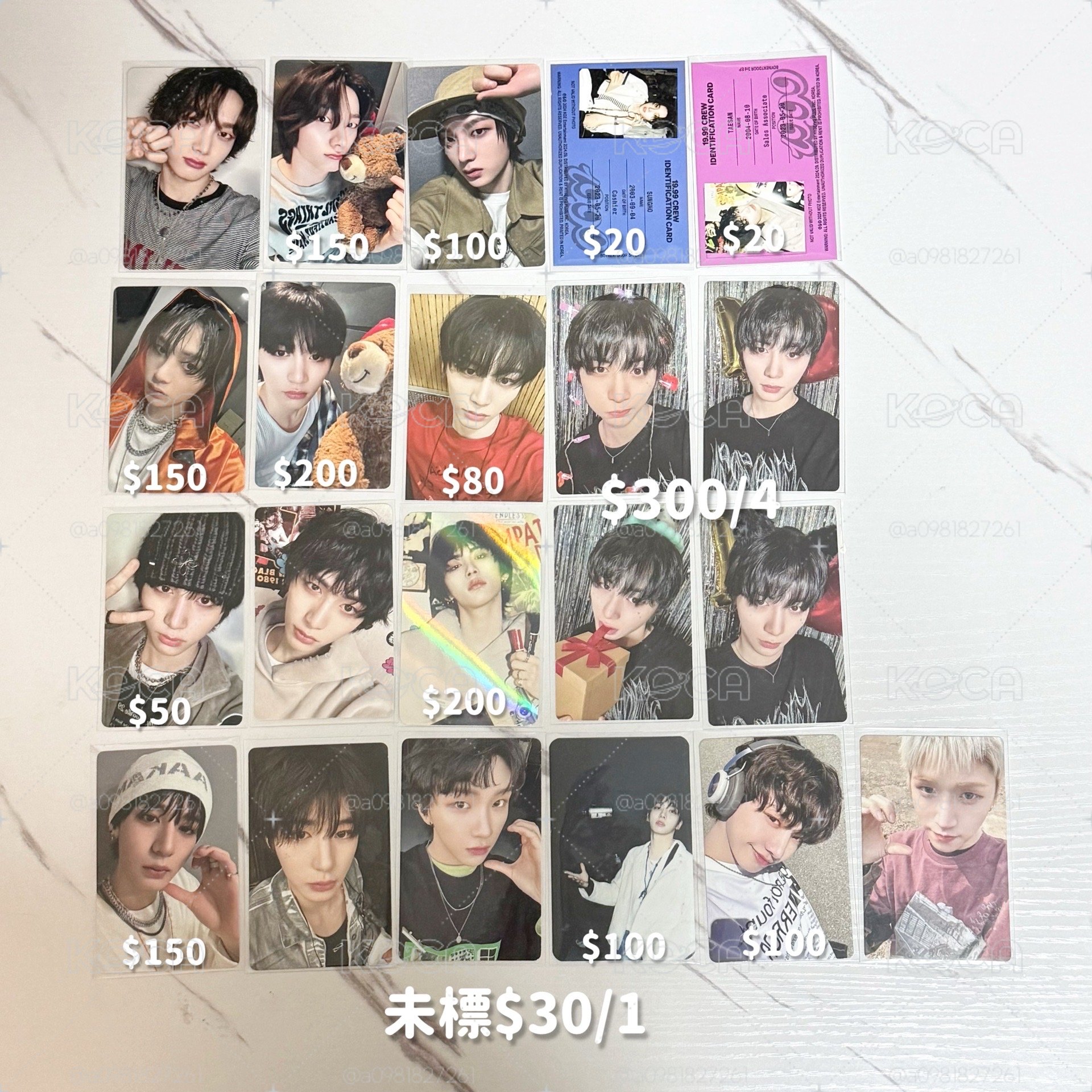 週年項鍊/會員禮/年曆/空專⋯