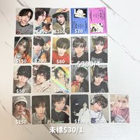 盤出多4(單收請私訊～