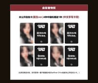 YUQ1 sr7.0（簽售5.0）