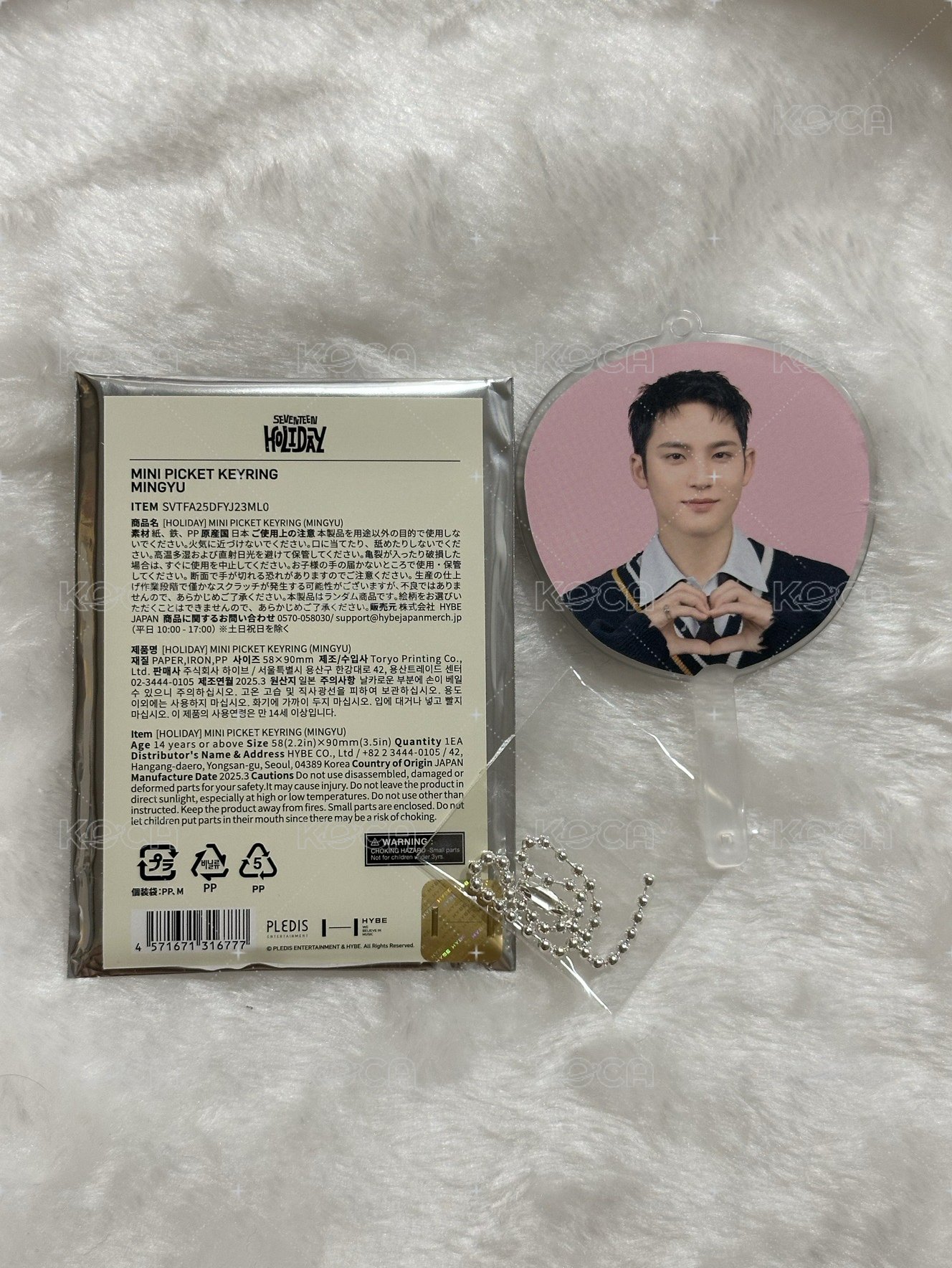 MINGYU 比心款