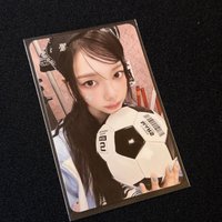足球柚