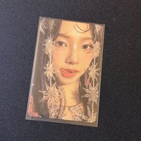 吐舌柚