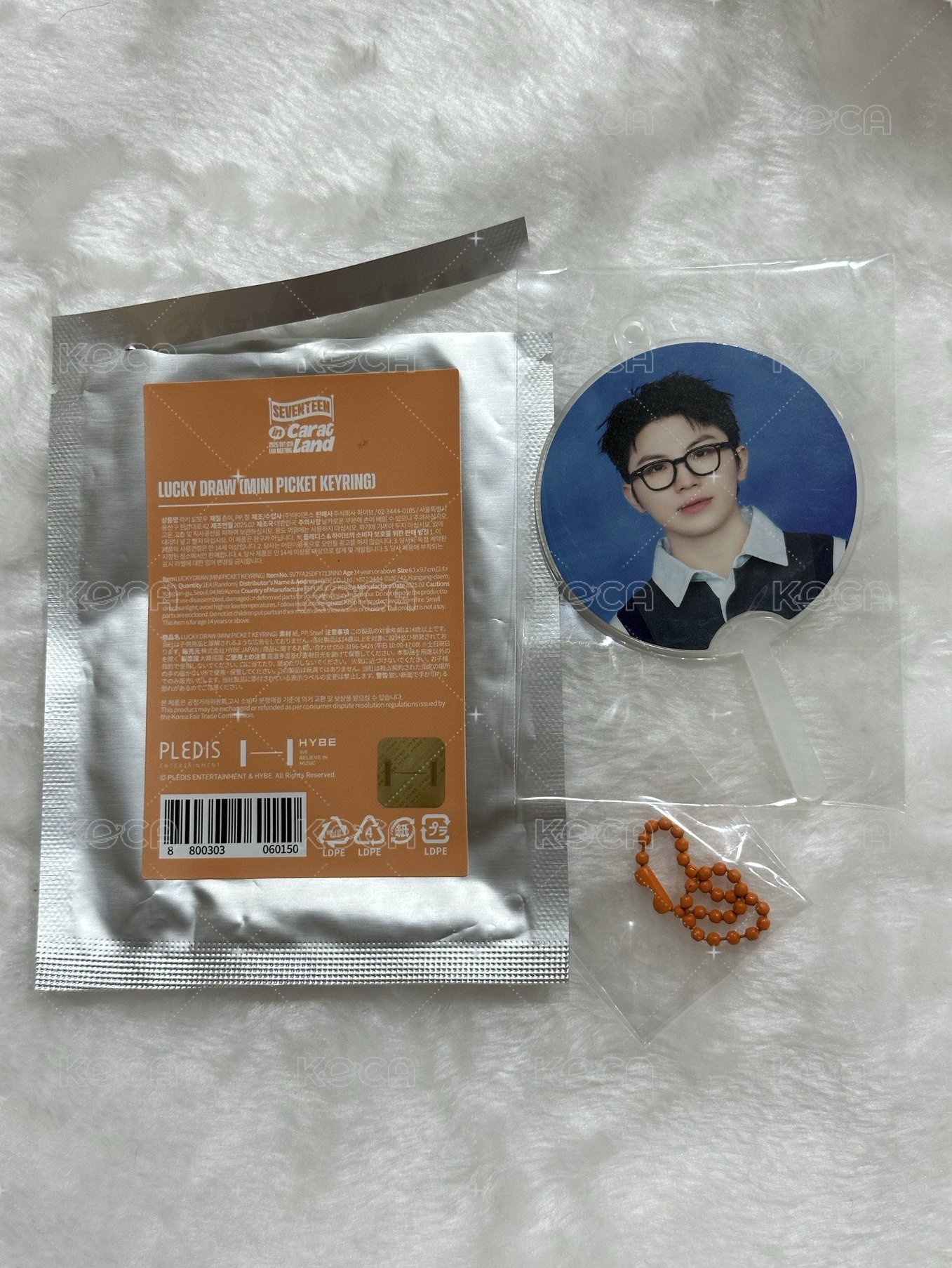 WOOZI🩵
