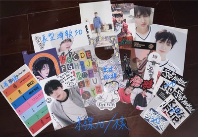 自勾圖私訊