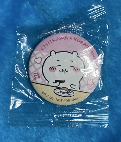 藏壽司小扭蛋