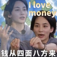 出門要帶傘