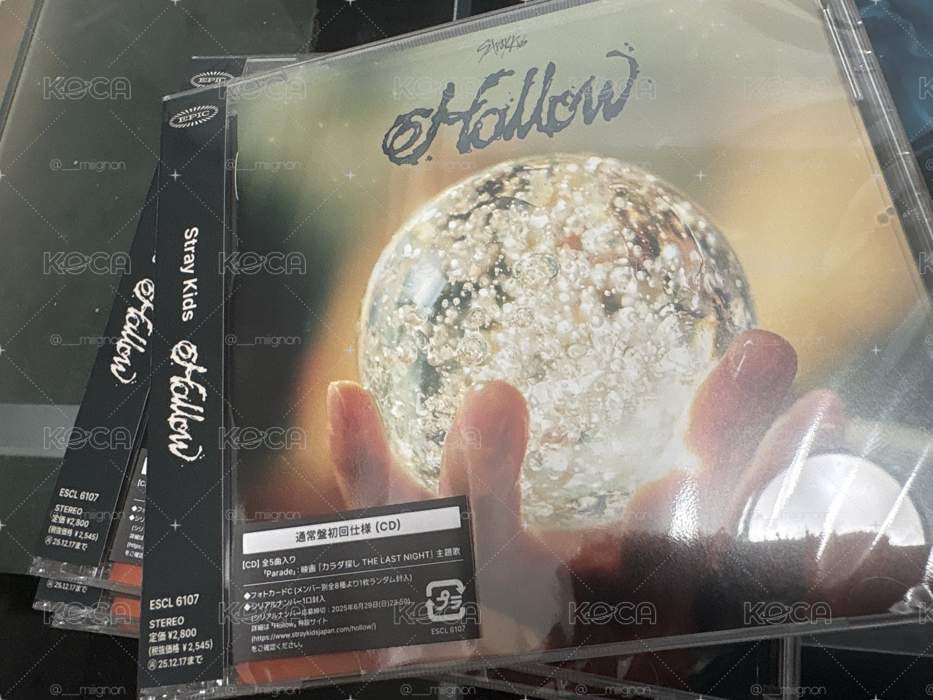 SKZ Hollow 未拆專