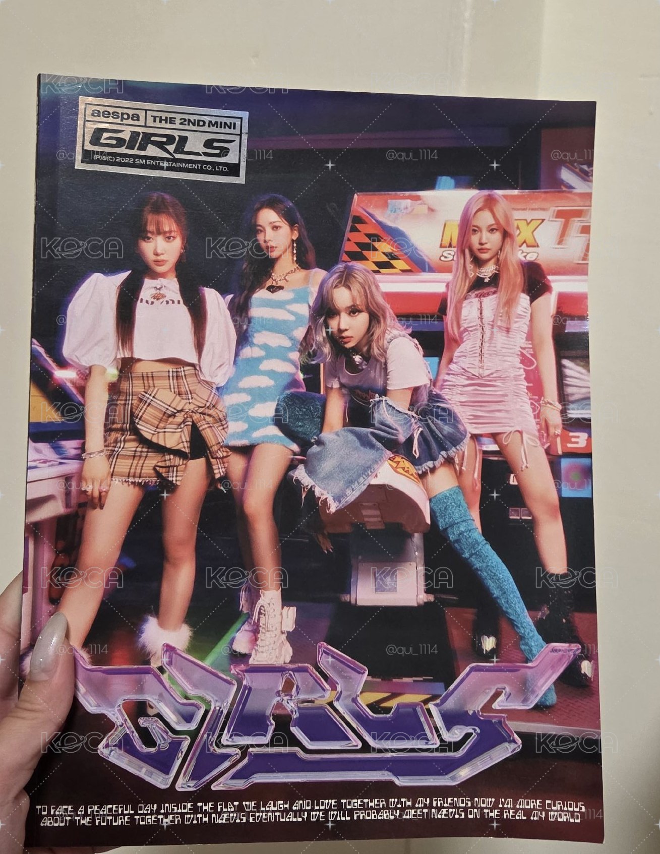 Girls空專