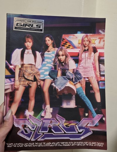 Girls空專