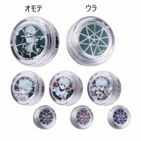 溜溜球 奇犽溜溜球