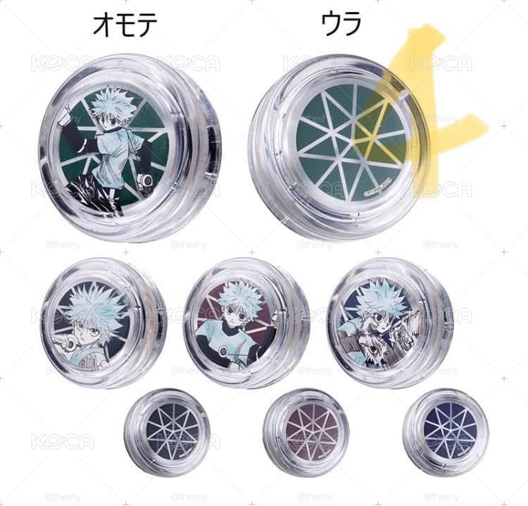 奇犽溜溜球盲抽 全新未拆 小奇溜溜球