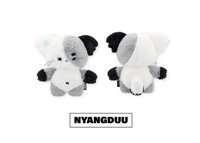 NYANDUU