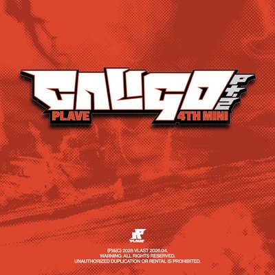 Caligo Pt.2 迷四小卡 綜合區