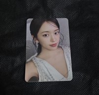 安