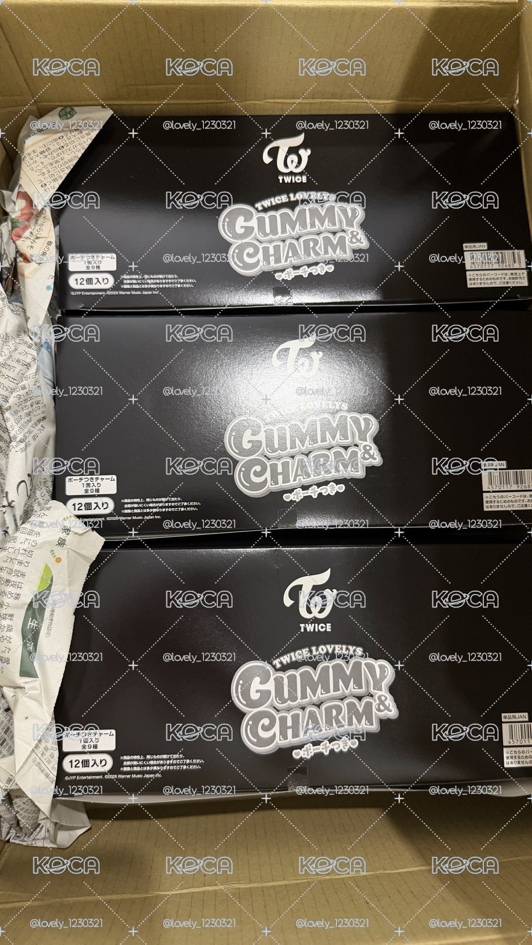 現貨出 TWICE LOVELYS 軟糖＆軟糖吊飾 食玩 隨機9款 未拆封