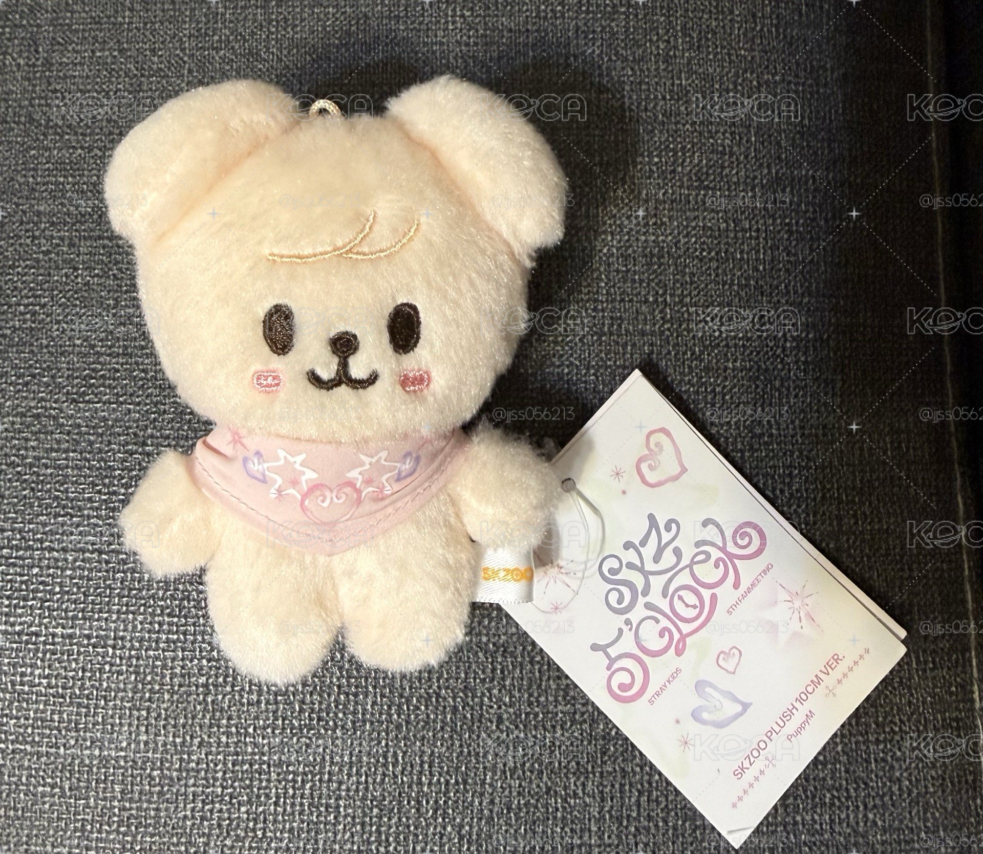 金昇玟口水娃