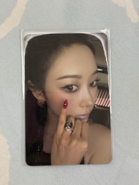 吉