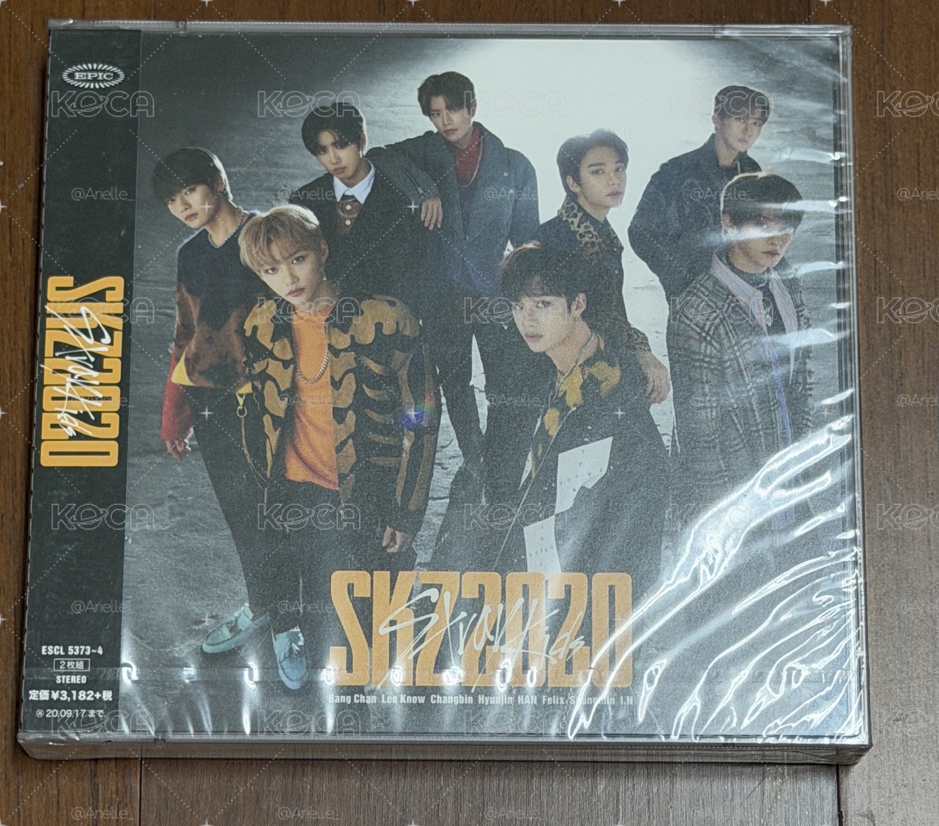 SKZ2020 專輯 通常盤
