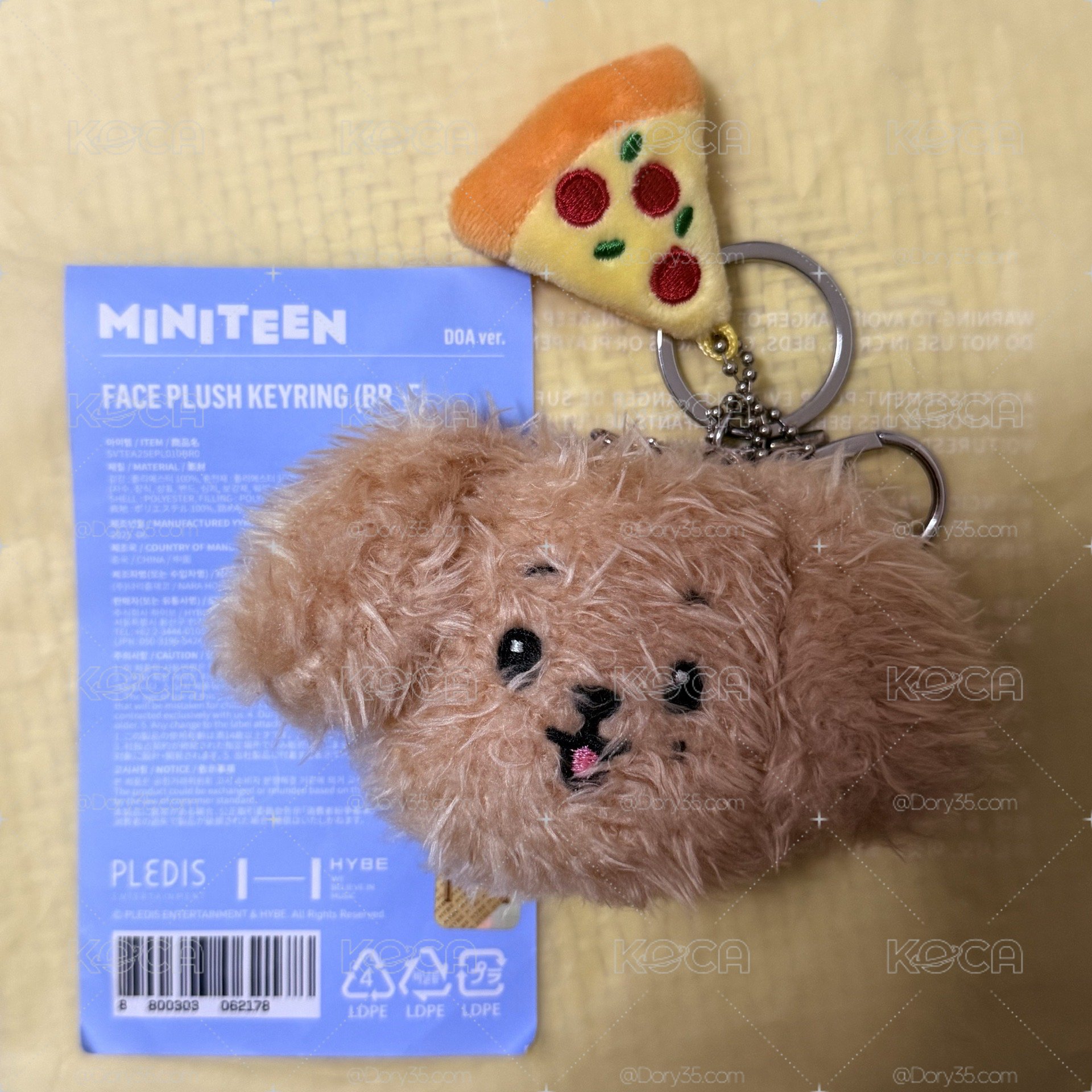 SEVENTEEN MINITEEN DOA 吊飾
