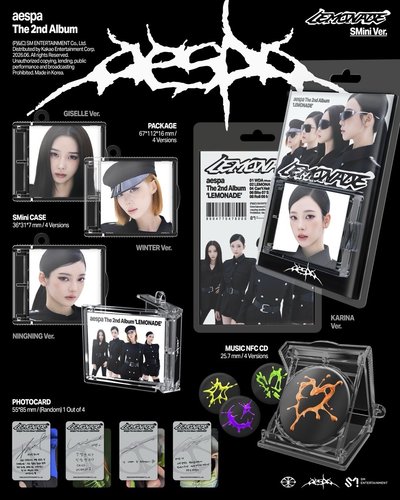 aespa 正規二 SMini Ver. 電子專