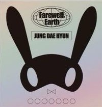 2024 ENCORE CONCERT [Farewell, Earth] ASIA TOUR 手燈 貼紙 