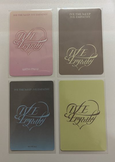 IVE EMPATHY LIZ 四宮格 