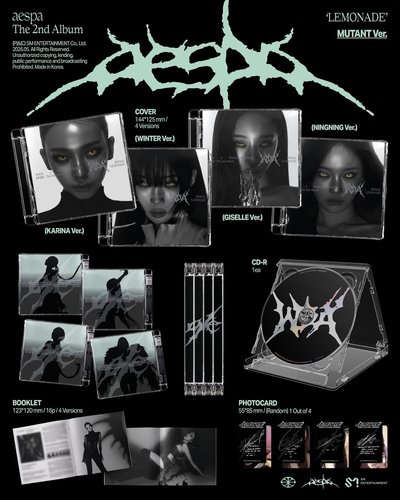 aespa 正規二 線下指定封面