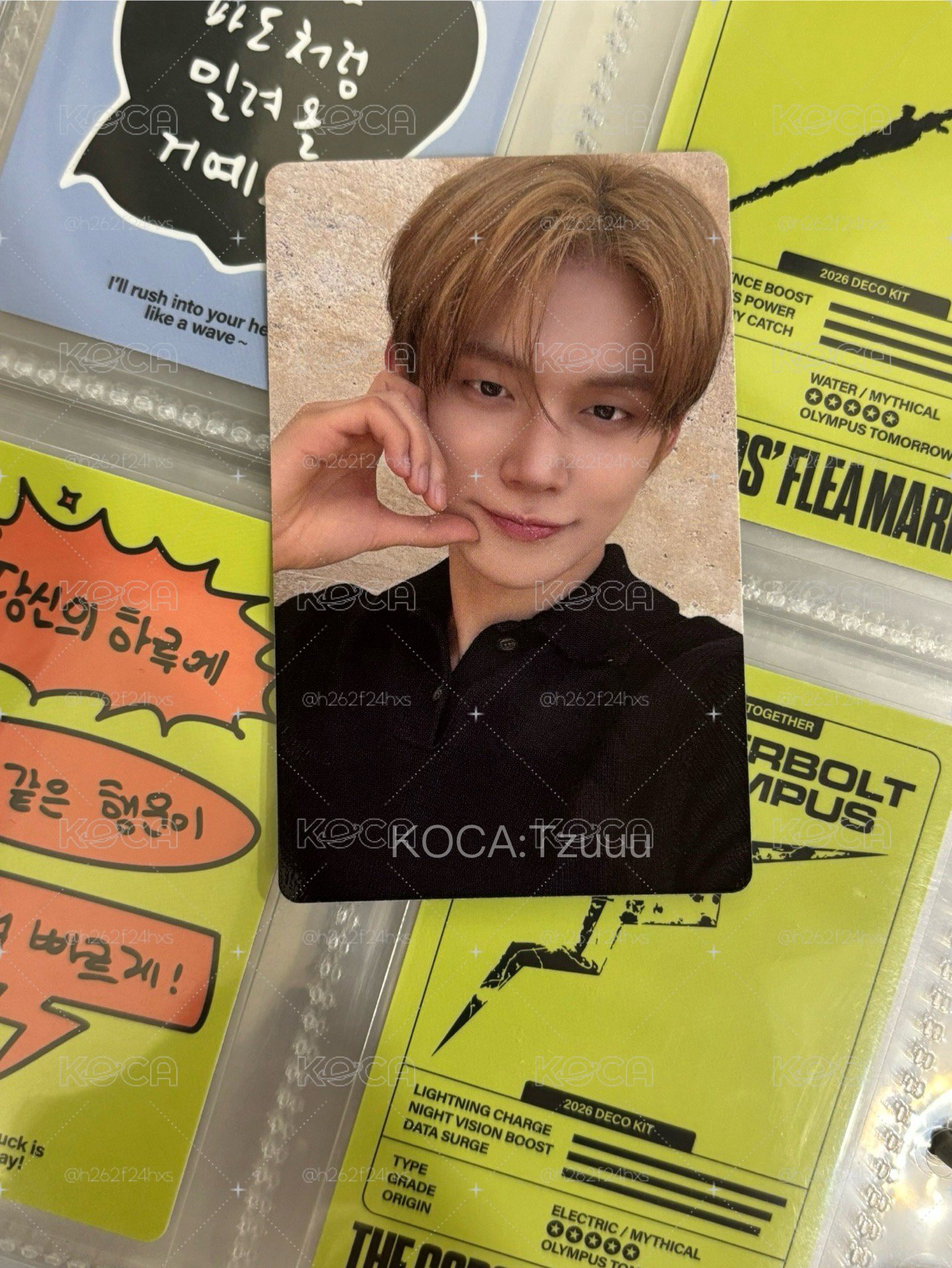 TXT 正規四 WVS線下快閃 然竣
