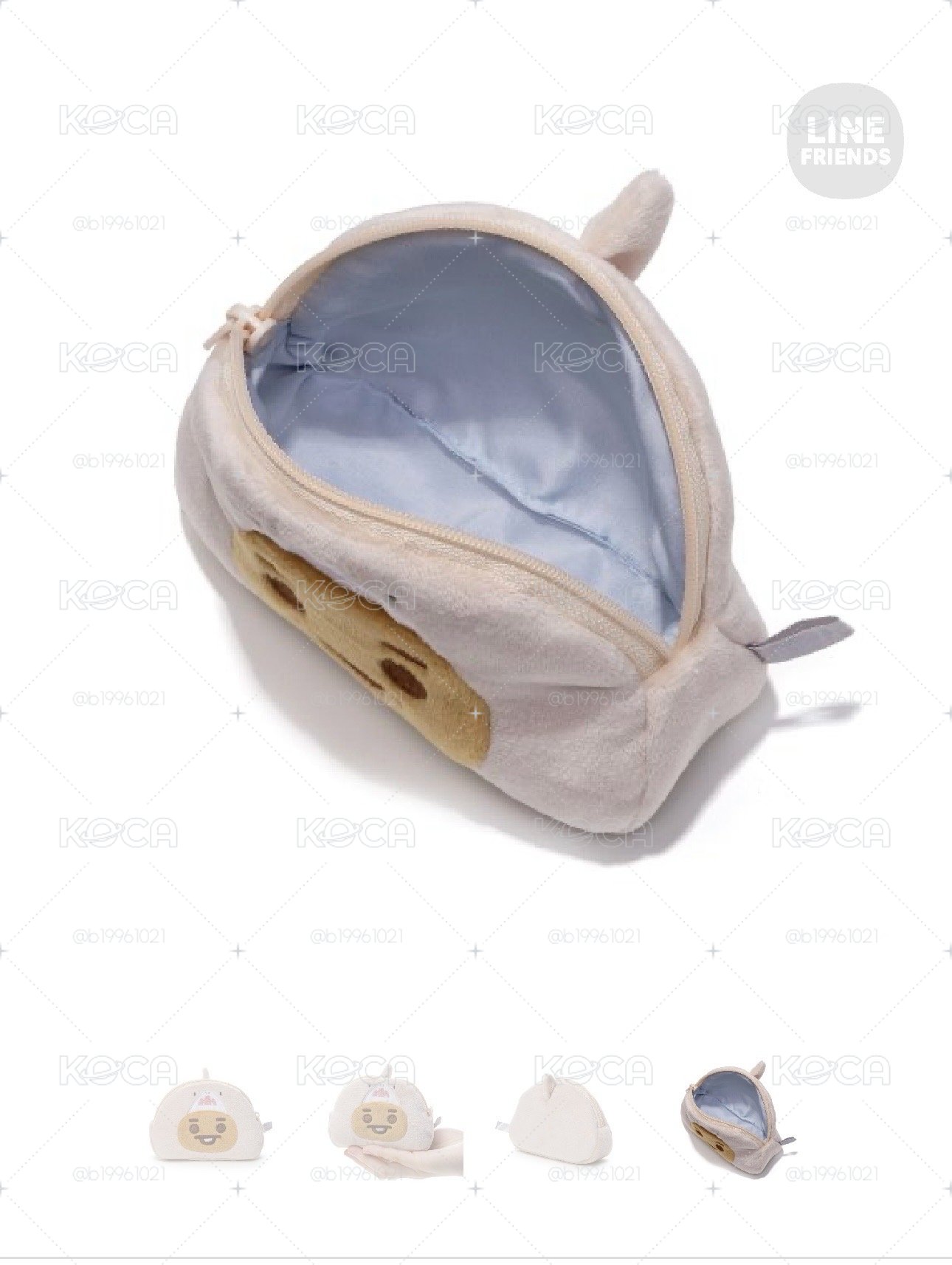 BT21 Baby 零錢包 日限 海底生物系列 Shooky