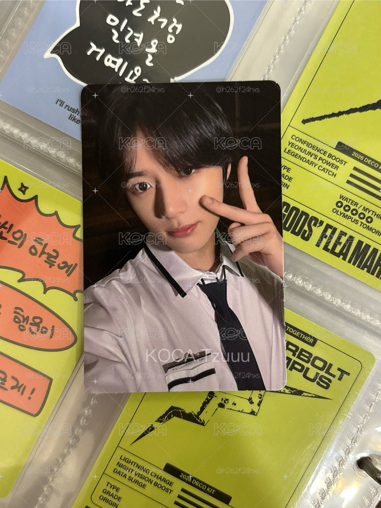 TXT 正規四CU校服圭