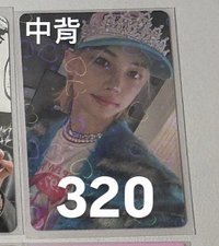 中背「對我撒嬌吧～」
