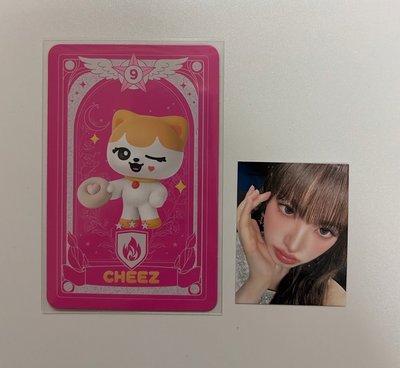 IVE SECRET 甜甜圈卡 LIZ