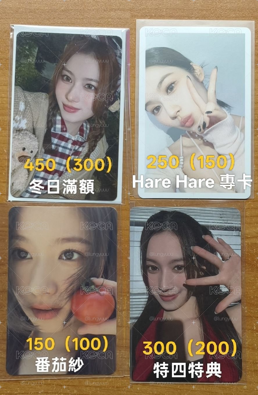 紗小卡區