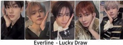 TXT 迷八 Everline 特典卡一套五張不拆售