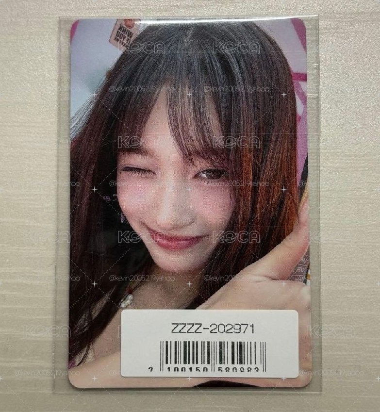 ive 索尼抽選瑞