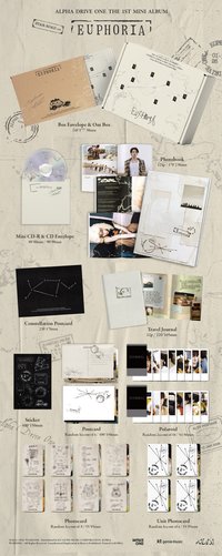Star Road ver