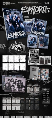 Freak Alarm ver