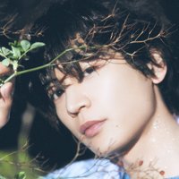 MINHO