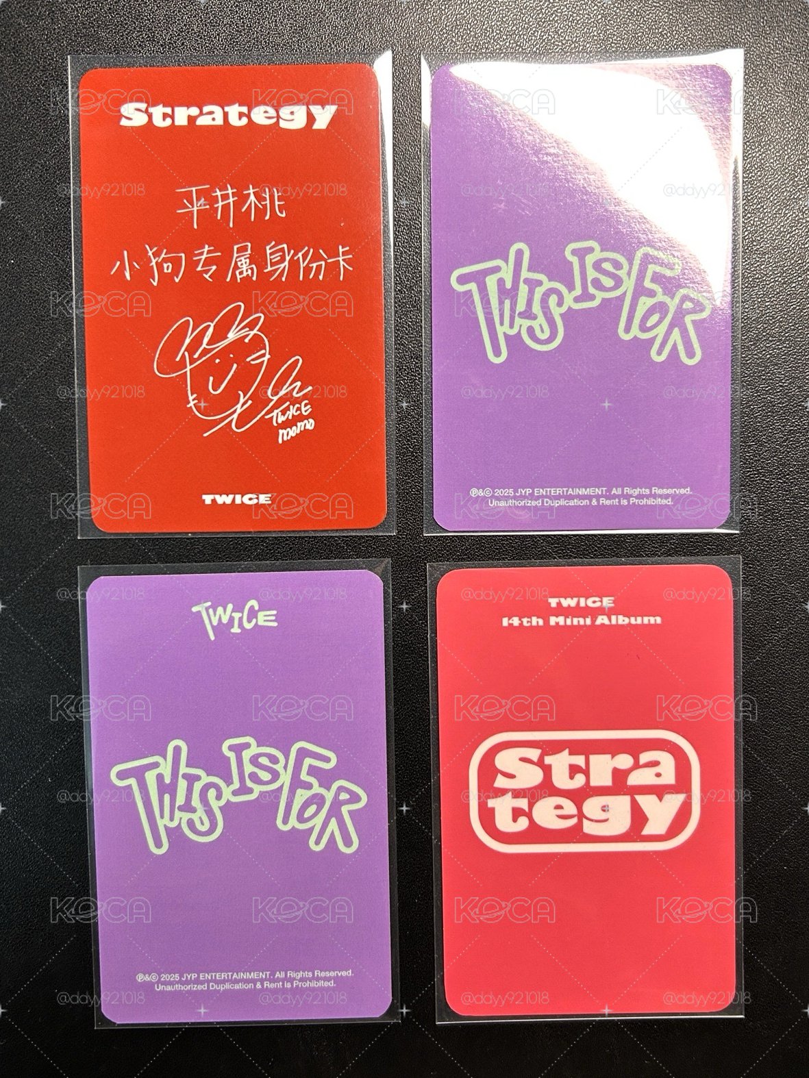 MOMO熱卡小盤