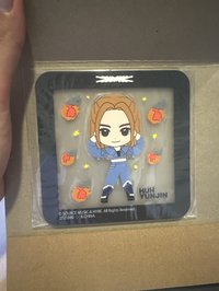Yunjin