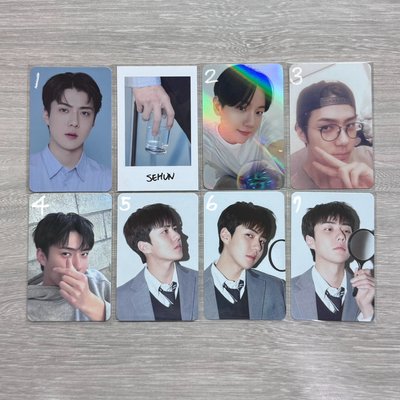 EXO