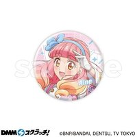 アイカツ！DMM啦啦隊系列 徽章 E賞